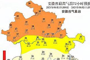 外媒报道国安引援新闻，德索萨评论区讨薪：首先他们得付我工资