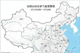 必威188备用截图3