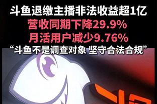 前三节低迷！拉塞尔18投7中17分 追分时刻两记三分乏善可陈