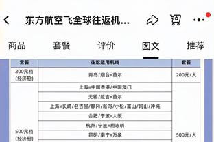 新利网上娱乐首页网址大全截图1