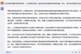 金博宝188官网网址截图3