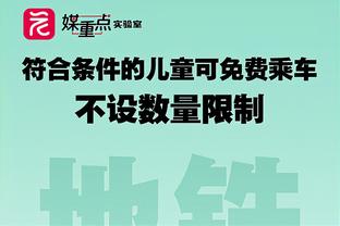 怀念啊！多少人的青春是从米兰开始的！