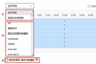 ?胜利首发身价1.2亿欧&阵中6外援，遭身价675万欧的副班长逼平